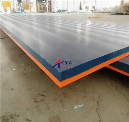 高分子双色板A超高分子聚乙烯双色板UHMWPE材质