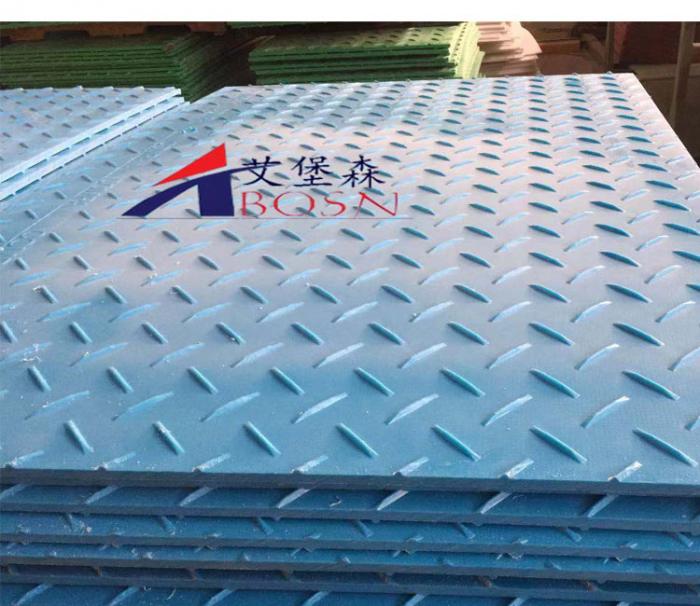 铺路垫板A防滑铺路垫板A施工地专用铺路垫板