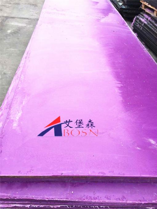 紫色聚乙烯板材A南京聚乙烯板材A聚乙烯板材定制
