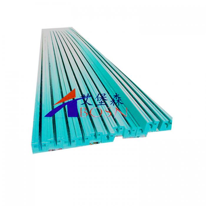 定制弧形聚乙烯链条导轨A保定耐磨聚乙烯导轨A导轨条艾堡森工厂