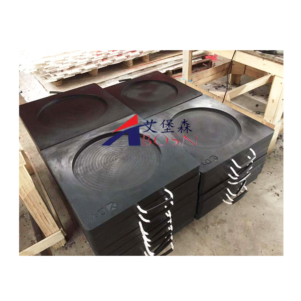 聚乙烯缓冲块A车载混凝土支腿缓冲块