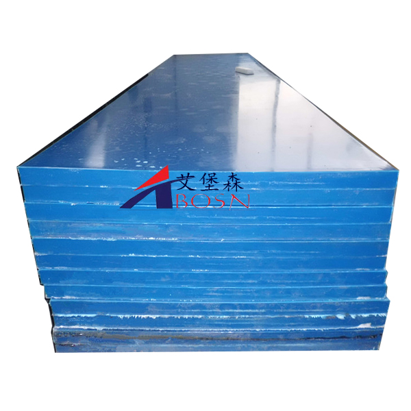 供应高密度防滑板A北京高密度聚乙烯防滑板