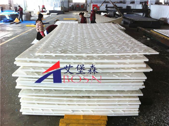 加工耐潮抗压聚乙烯压路垫板A莱州铺路垫板