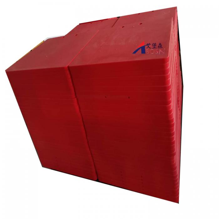 泵车防滑垫板A泵车聚乙烯防滑聚乙烯垫板