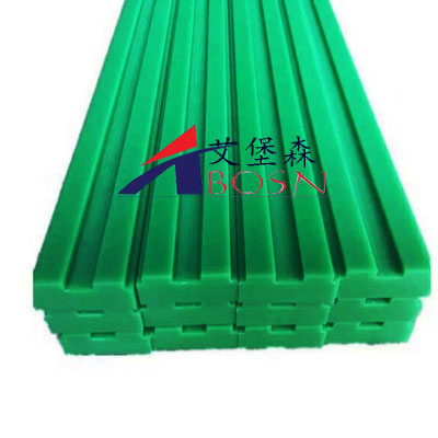 链条耐磨导向件A厂家自产自销链条耐磨条