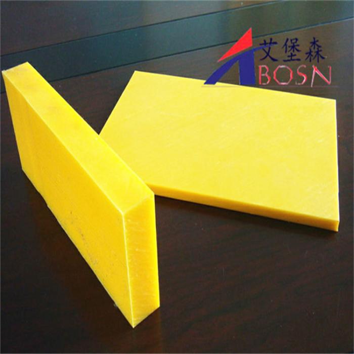 耐酸碱聚乙烯耐磨件 耐磨加工件艾堡森生产