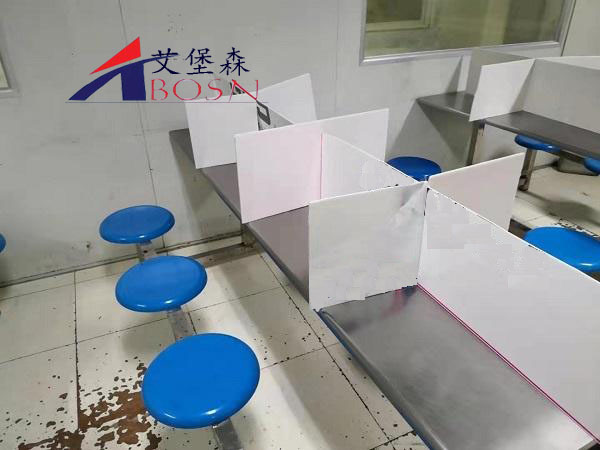 十字形状聚乙烯餐桌隔离板A疫情期间隔离板 厂家定制