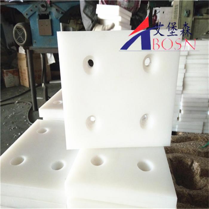 聚乙烯滑块 聚乙烯耐磨滑块 塑料滑块