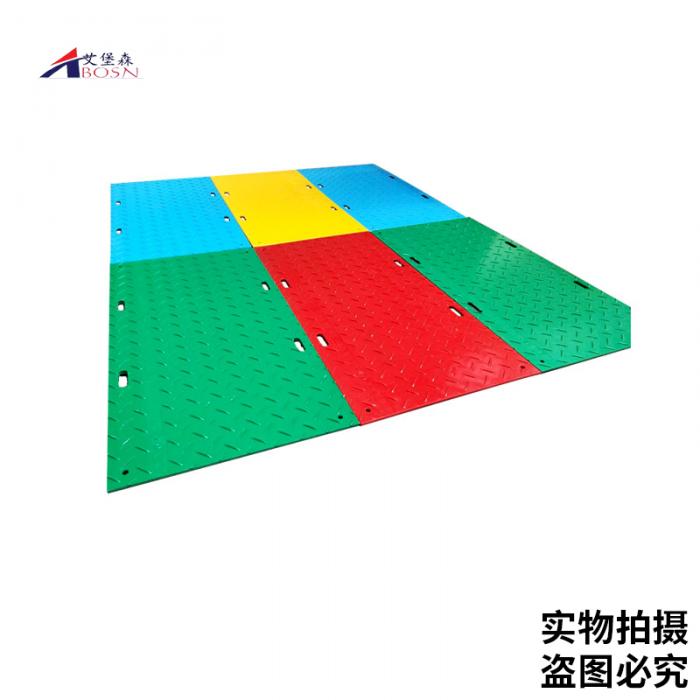 土方工程施工铺路板A抗压临时铺路板艾堡森生产厂家
