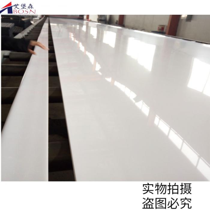 冷库冰冻聚乙烯板 耐低温聚乙烯加工件