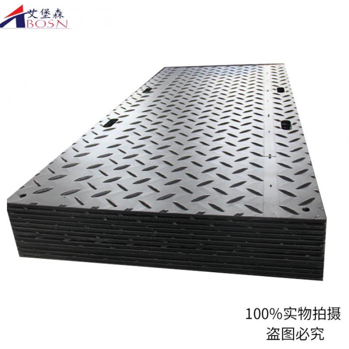 临时链接道路铺路板