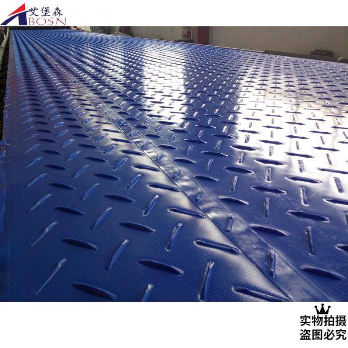 土方工程铺路板