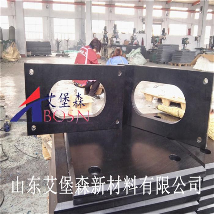 食品冷冻机械聚乙烯耐磨件