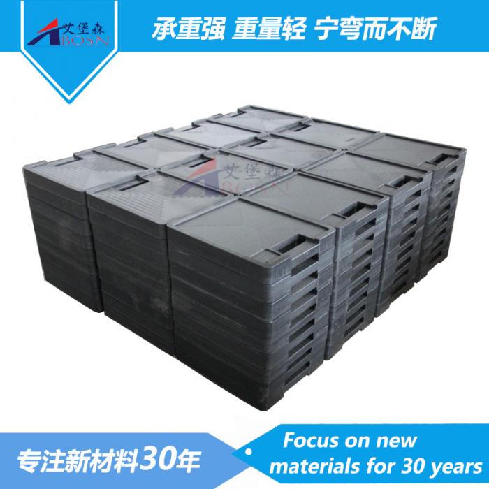 起重机支腿垫板详情