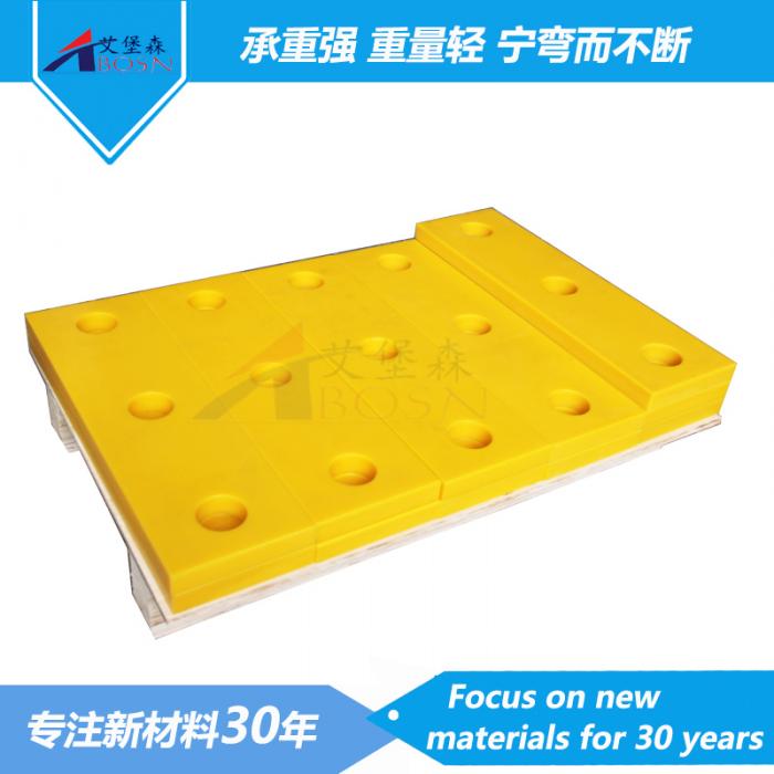 高分子耐磨板 聚乙烯板材 聚乙烯衬板加工定制