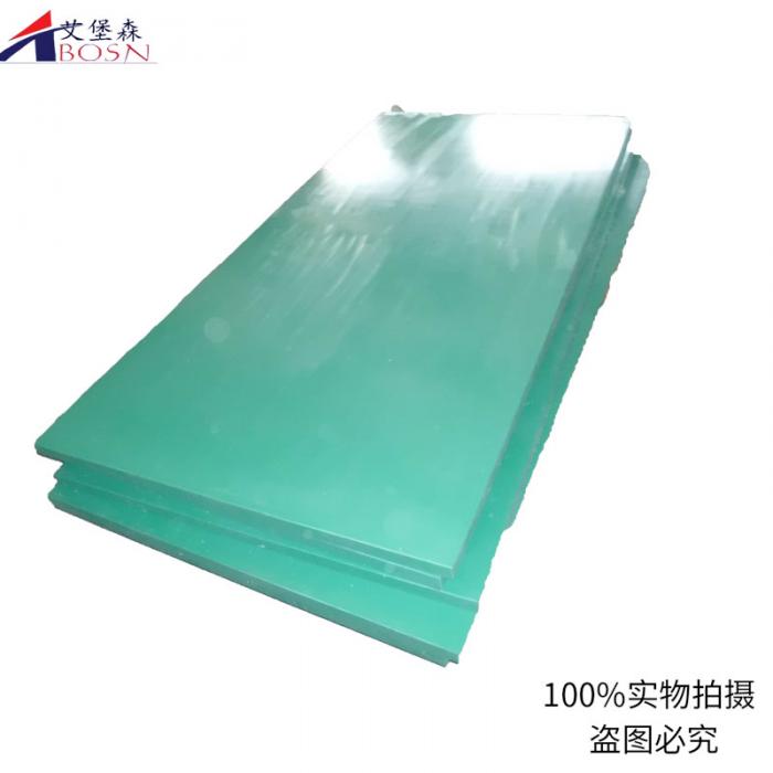 UPE聚乙烯板A高分子聚乙烯板用途