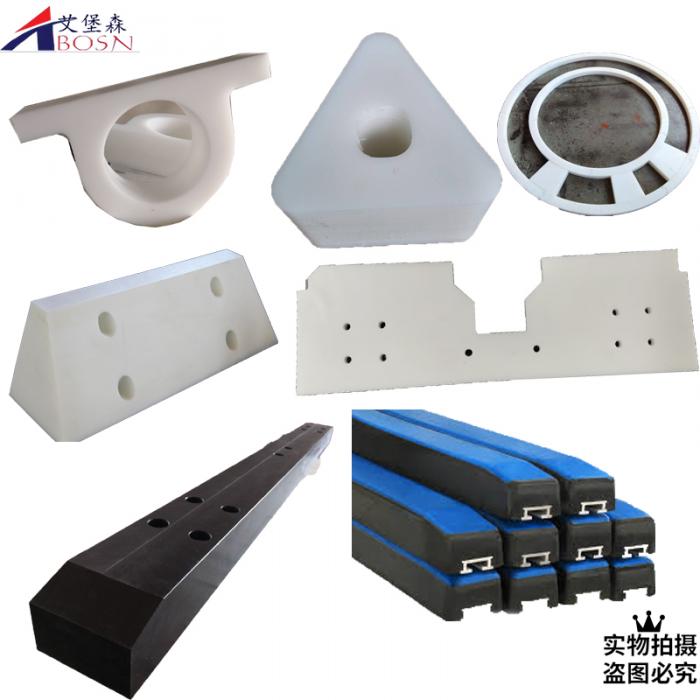 聚乙烯耐磨加工件A聚乙烯塑料紧固件