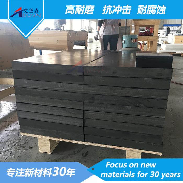 60厚含硼聚乙烯板A恩城含硼聚乙烯板厂家直销