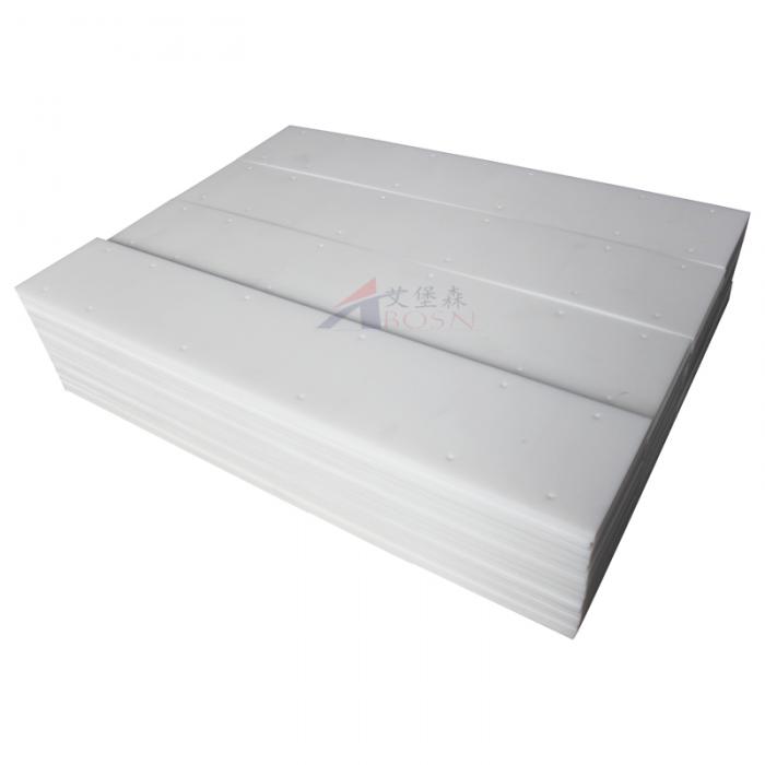 聚乙烯耐磨条厂家专供（聚乙烯耐磨条）超高材质