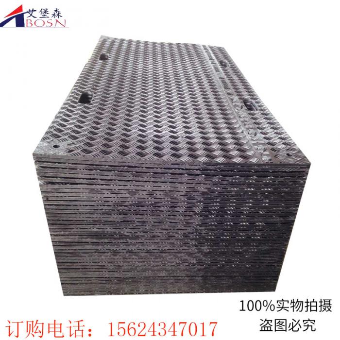 防下陷铺路垫板油田井基搬迁铺路垫板案例