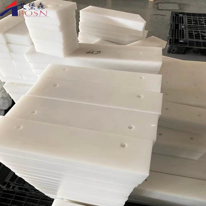 定制聚乙烯加工件 耐磨条 耐磨块