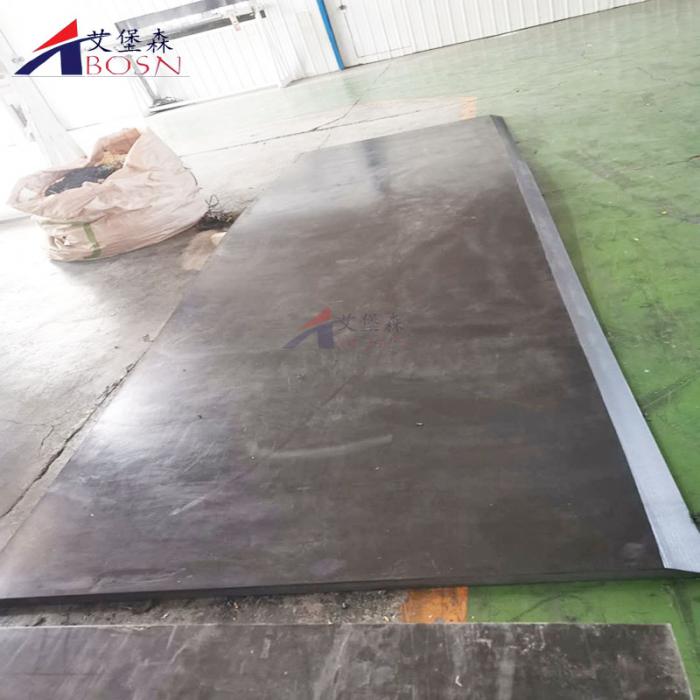 含硼聚乙烯板防辐射中子射线不拐弯