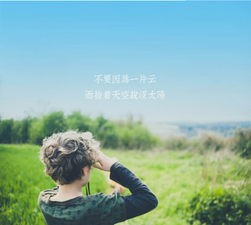 含硼聚乙烯板@我为什么要努力