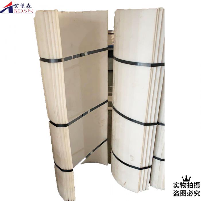 聚乙烯耐磨衬板