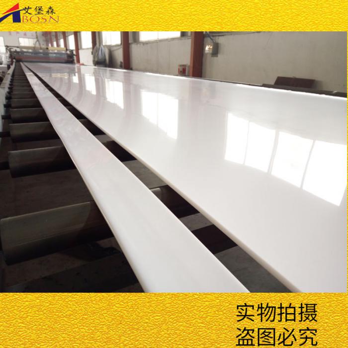 复合高密度聚乙烯板