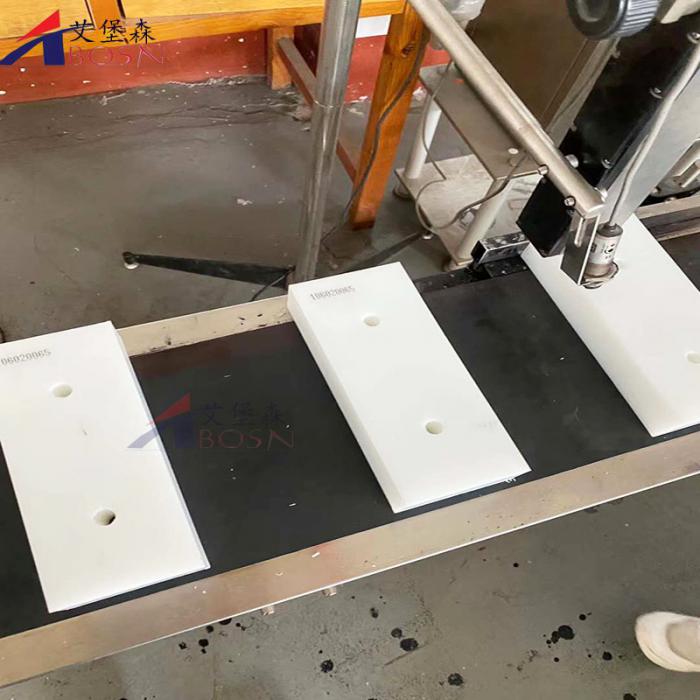 刮板A聚乙烯刮板A耐磨聚乙烯刮板AUHMWPE聚乙烯刮板厂家直销