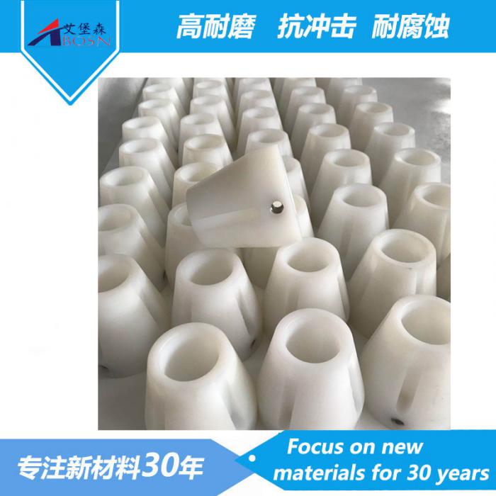 聚乙烯轴承耐磨套按图定制交期保障