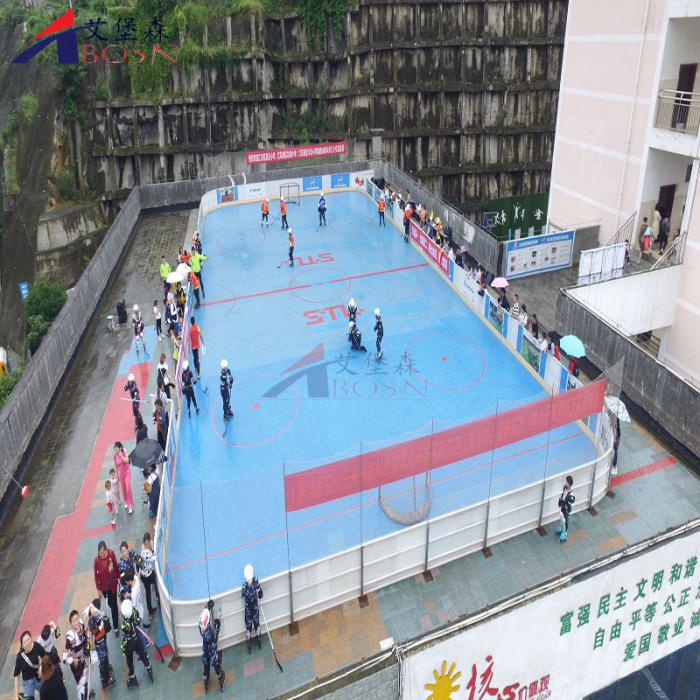 【速滑场围栏】场地设计 速【滑场围栏】价格