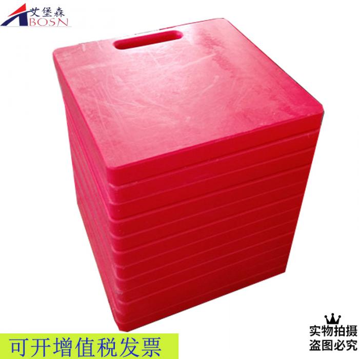 泵车支腿垫板案例展示