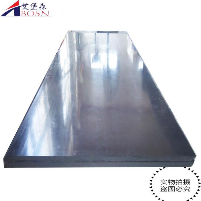 含硼聚乙烯辐射屏蔽板（2%——30%)