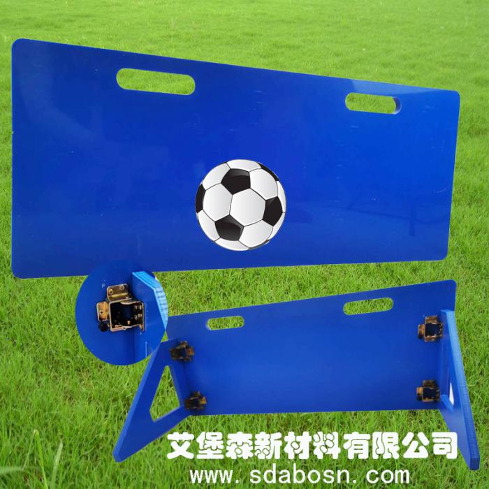 足球反弹挡板 足球回弹板HDPE实心板