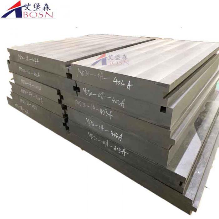 防辐射含硼板生产公司