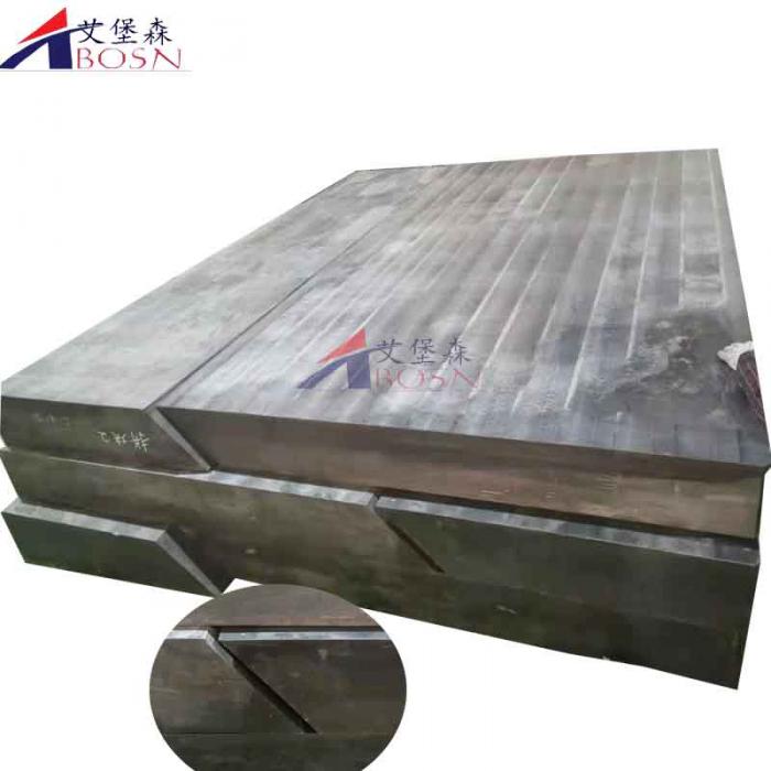 高分子含硼聚乙烯板A防辐射含硼板