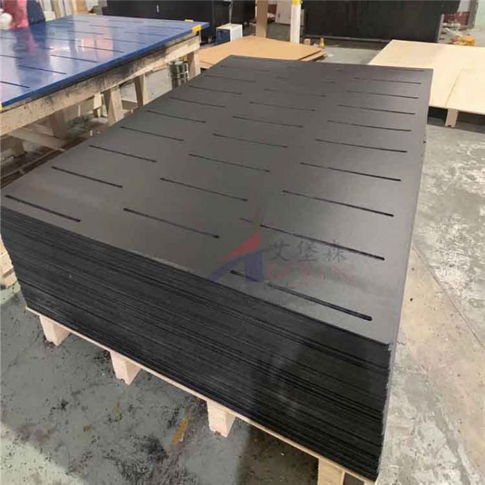 导电聚乙烯板@hdpe导电聚乙烯板生产厂家