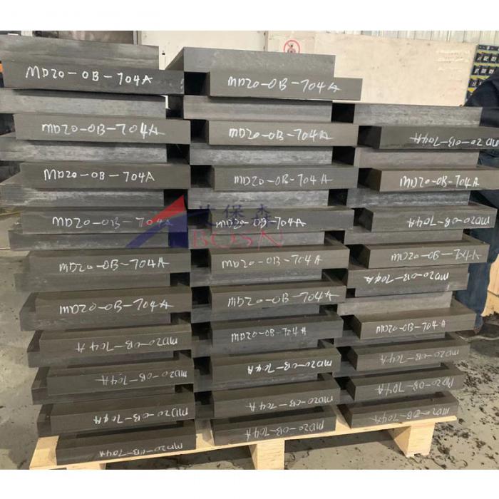 医院防护中子铅硼聚乙烯板含量8%定制