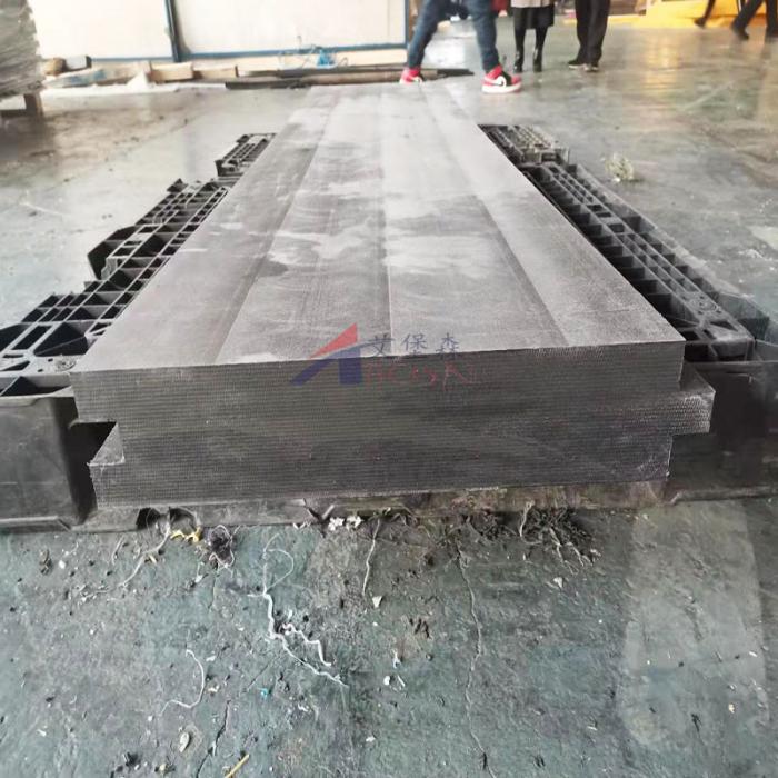 防辐射含硼聚乙烯板公司