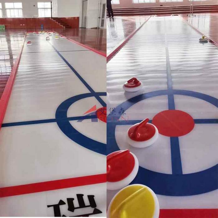 冰壶比赛仿真冰地板