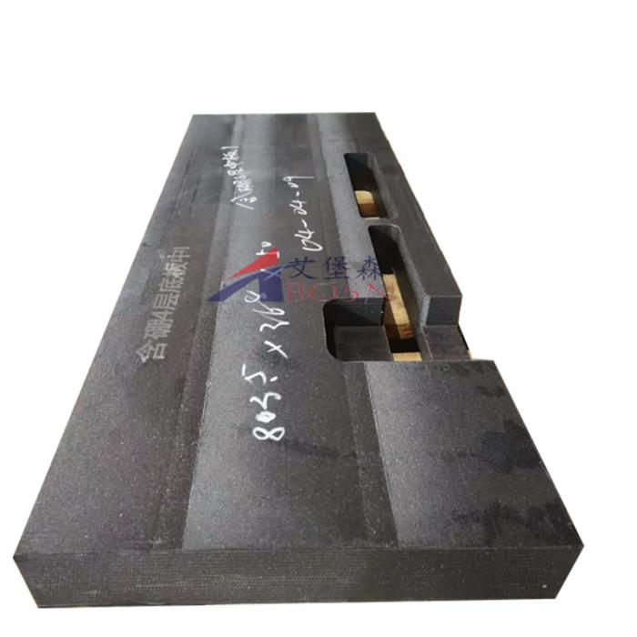 遂宁含硼聚乙烯板A防辐射含硼聚乙烯板核工业