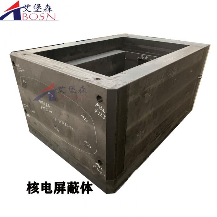 含硼聚乙烯屏蔽体