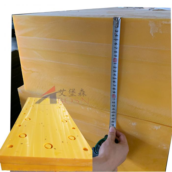 超高分子量聚乙烯（UHMWPE）板定制规格