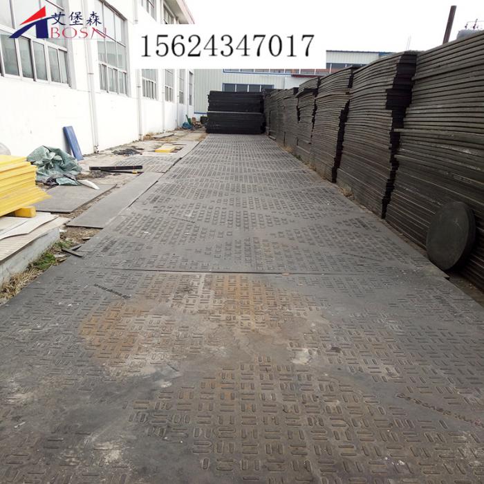 重型车辆复合材料铺路垫板出租1.2一元一天