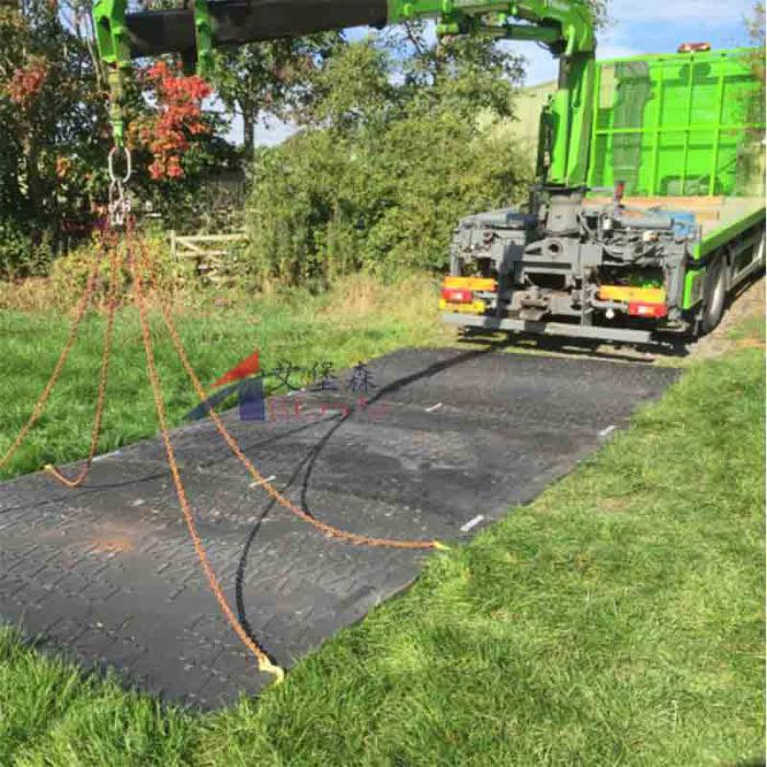 临时道路聚乙烯重型铺路垫板