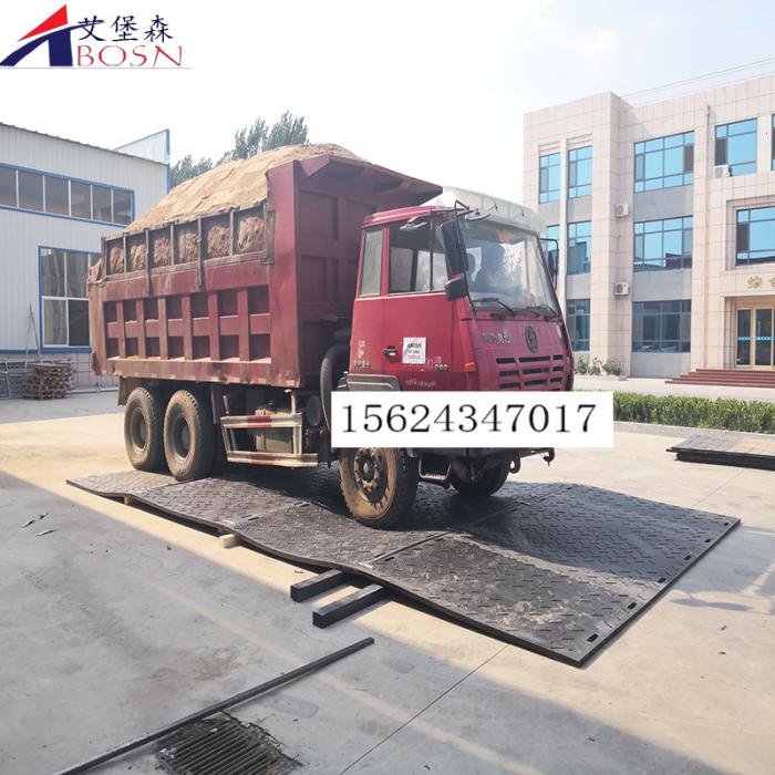 大批量聚乙烯铺路垫板出租