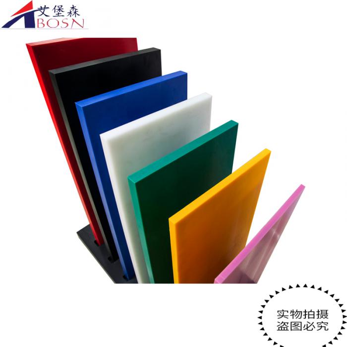 本公司承接各种规格防静电聚乙烯板 加工异形件