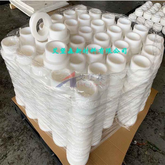 聚乙烯耐磨轴套UPE聚乙烯耐磨轴套