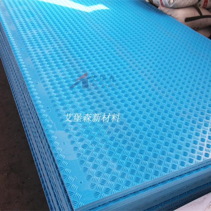 小花纹铺路垫板(厚度定制）